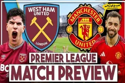 ترکیب احتمالی وستهم و یونایتد