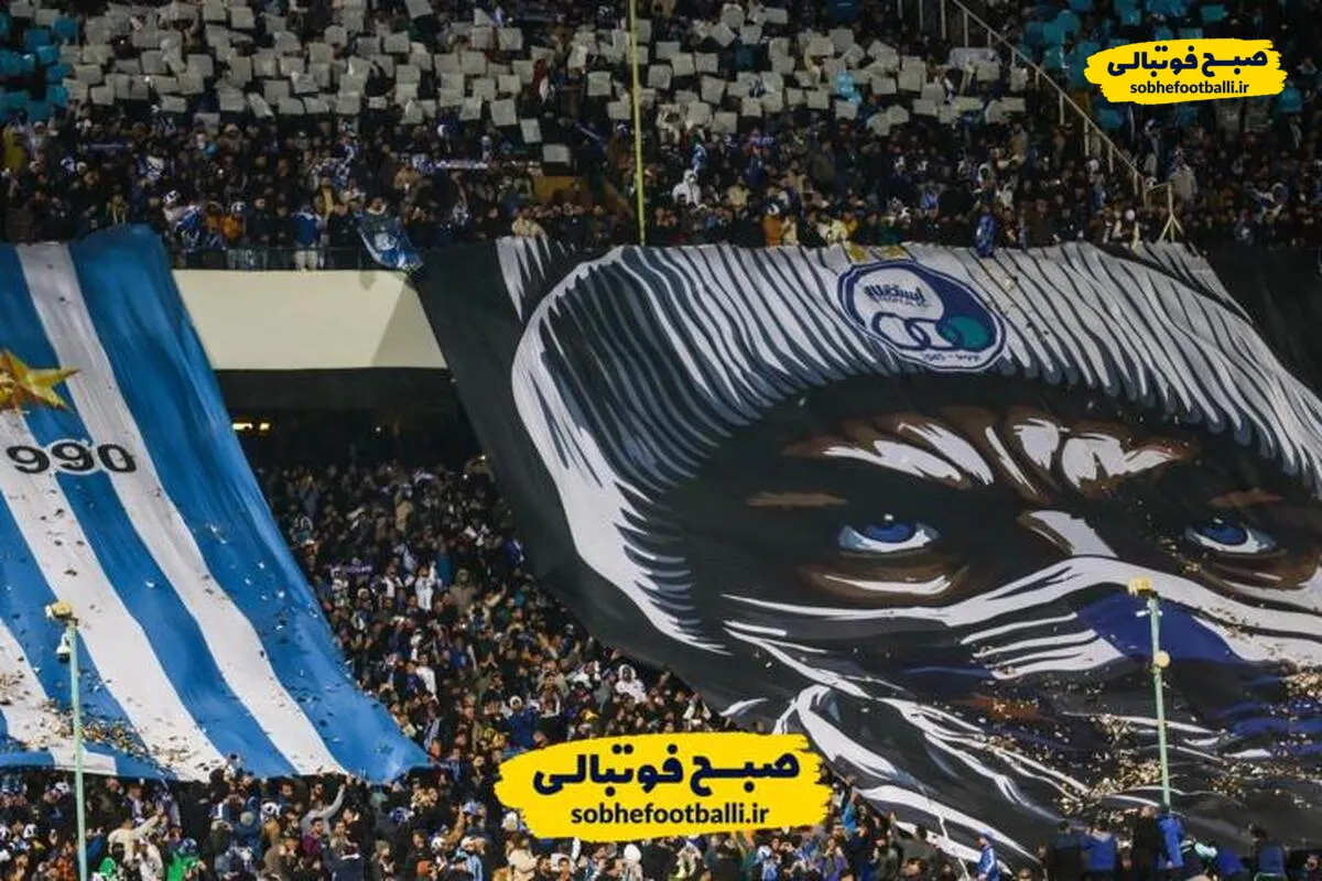بازگشت حدادی و آسانی فعلا منتفی است؛ ضرر بزرگ استقلال از بلیت&zwnj;های سوخته!