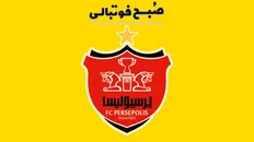 تصویر خبر مجری معروف شبکه خبر، گزینه باشگاه پرسپولیس شد