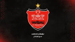 برنامه بازی فشرده پرسپولیس تا پایان آذر ماه؛ ۵ مسابقه حساس در انتظار سرخ&zwnj;ها