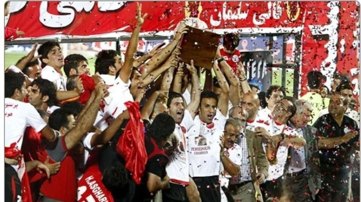 روزی که قهرمانی پرسپولیس با علی دایی قطعی شد