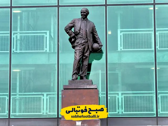 مت بازبی؛ سرمربی افسانهای و سازنده نسل طلایی منچستریونایتد مت بازبی؛ سرمربی افسانهای و سازنده نسل طلایی منچستریونایتد