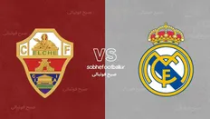 تصویر خبر ترکیب احتمالی رئال مادرید مقابل الچه | هفته ۱۳ لالیگا اسپانیا
