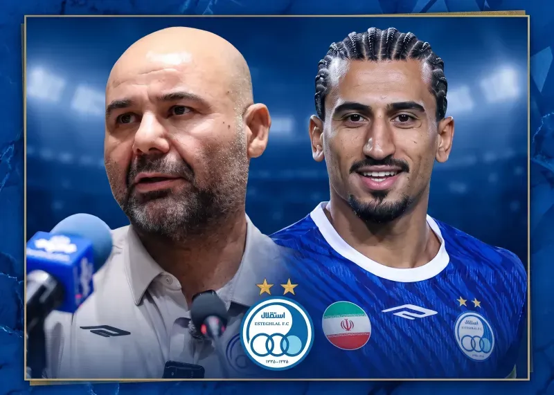 صالح حردانی
