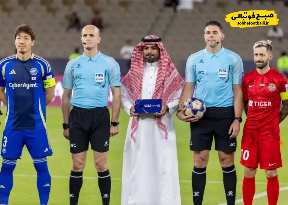 شباب الاهلی