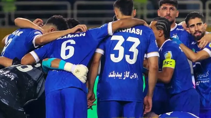 تیمی استقلال