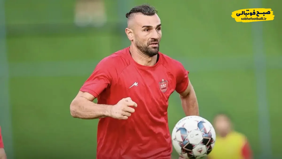 سردار در آستانه جدایی از پرسپولیس