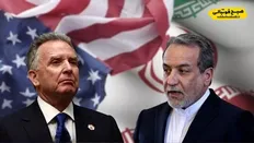 تصویر خبر مذاکرات هسته&zwnj;ای مسقط به پایان رسید؛ تیم ایرانی به هتل بازگشت