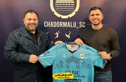 رسمی؛ مهاجم پاراگوئه&zwnj;&zwj;&zwnj;ای به چادرملو پیوست