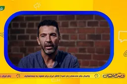 ویدئو | اخبار نقل و انتقالات و حواشی داغ فوتبال جهان (۲۲ خرداد)