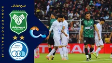 تصویر خبر خلاصه بازی استقلال 1 - خیبر 1 | لیگ برتر ایران