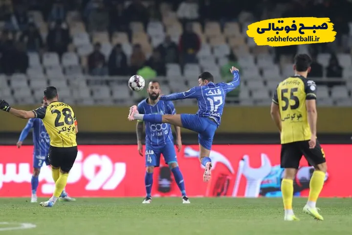 استقلال