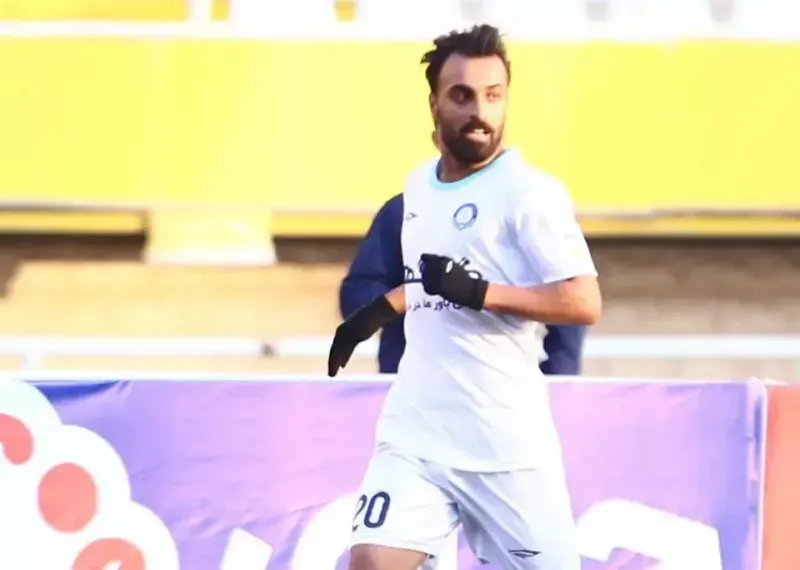 عیدی در پرسپولیس