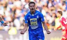 تصویر خبر فوری:وریا غفوری وعده بازگشت به استقلال را داد