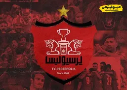 شوک سایبری به پرسپولیس؛ قراردادها و پاسپورت بازیکنان لو رفت؟