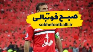سیدجلال سکوتش را شکست؛ متاسفم!
