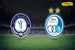 پیش&zwnj; بازی | استقلال &ndash; گل&zwnj;گهر سیرجان/ تقابل تاکتیکی: جدال کم&zwnj;گل استقلال و گل&zwnj;گهر