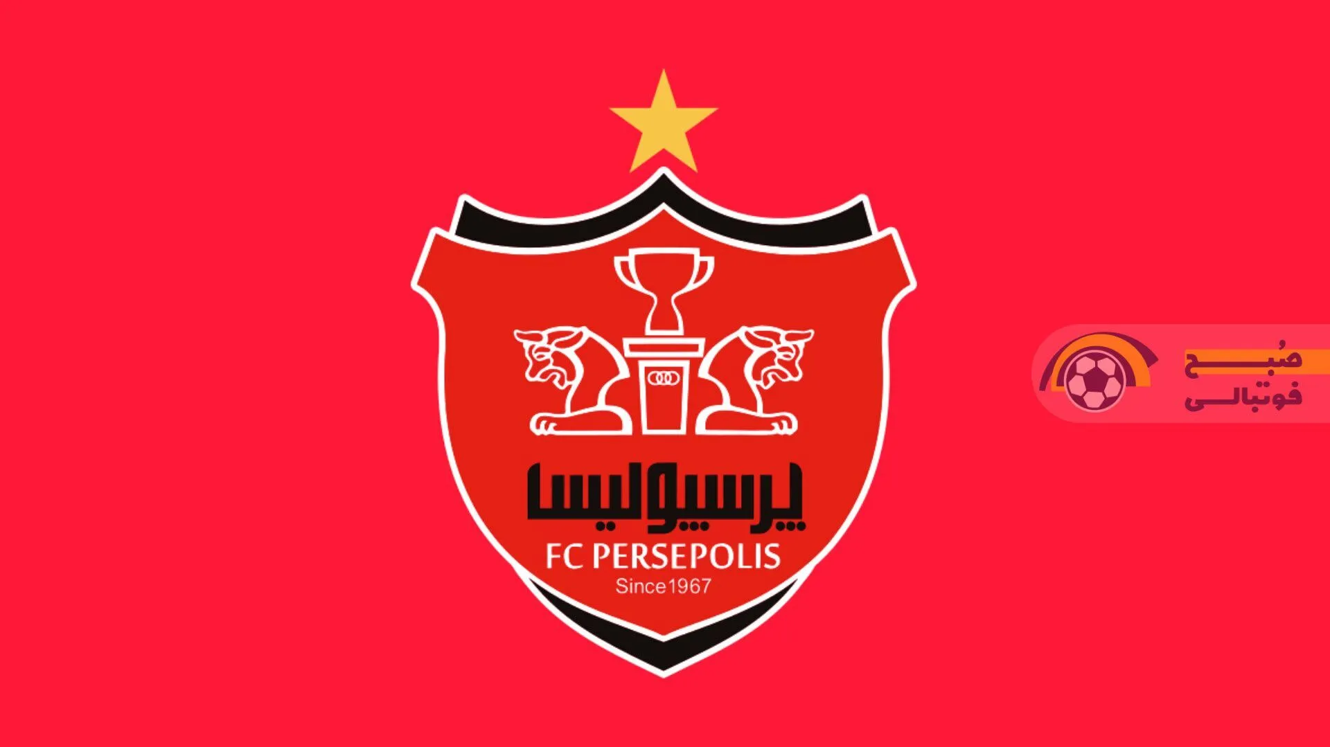 دو گزینه ازبکستانی از دست پرسپولیس پریدند