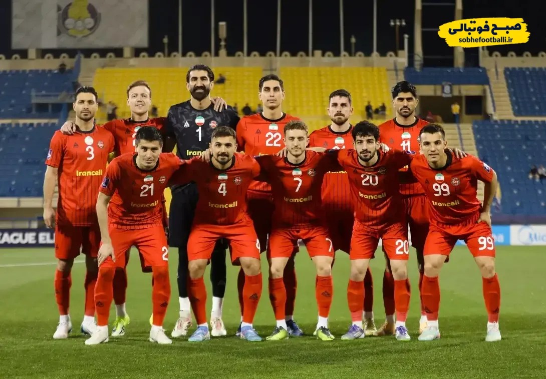 تراکتور