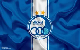 بازیکن خارجی جدید استقلال کیست؟