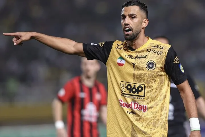 سپاهان و استقلال