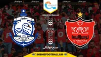 پیش بازی پرسپولیس و ملوان | هفته 4 لیگ برتر ایران