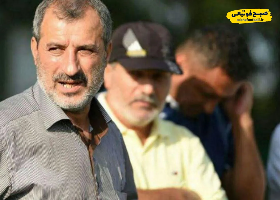 مایلی&zwnj;کهن