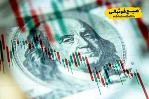 آخرین قیمت دلار در بازار امروز/ کاهش قیمت دلار و یورو در مرکز مبادله ایران