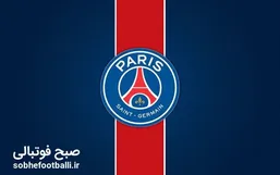 رونمایی از کیت سوم پاری&zwnj;سن&zwnj;ژرمن با رنگی جذاب!