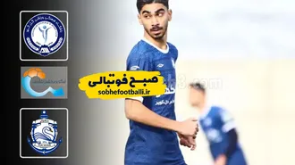 خلاصه بازی گل گهر ۱ - ملوان ۰؛ لیگ برتر ایران - هفته ۱۹