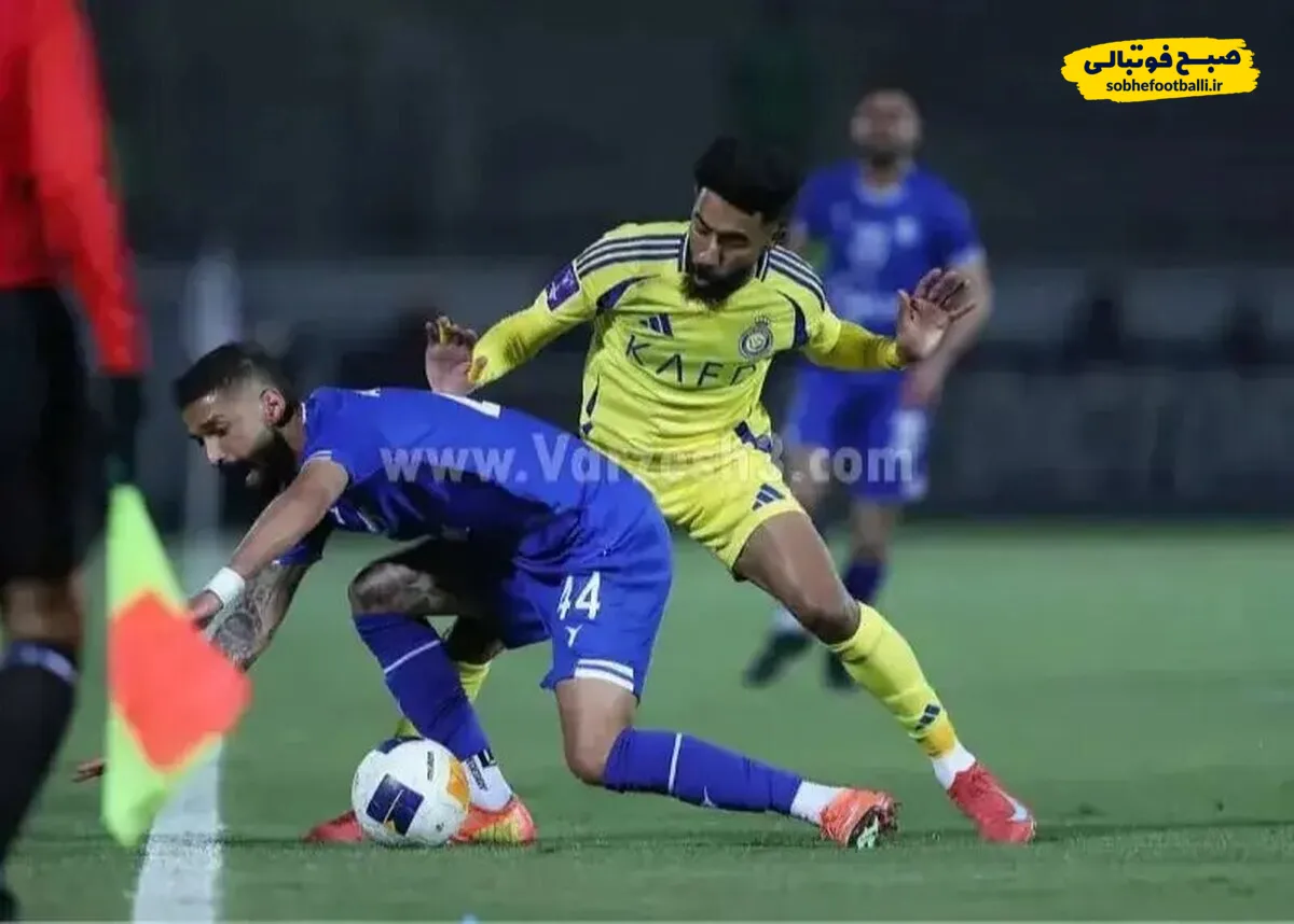 النصر به خاطر بازی با استقلال ۲۰۰۰ دلار جریمه شد