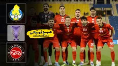 خلاصه بازی الغرافه ۰ - تراکتور ۲؛ لیگ نخبگان آسیا ۲۰۲۵/۲۶ &ndash; هفته هشتم