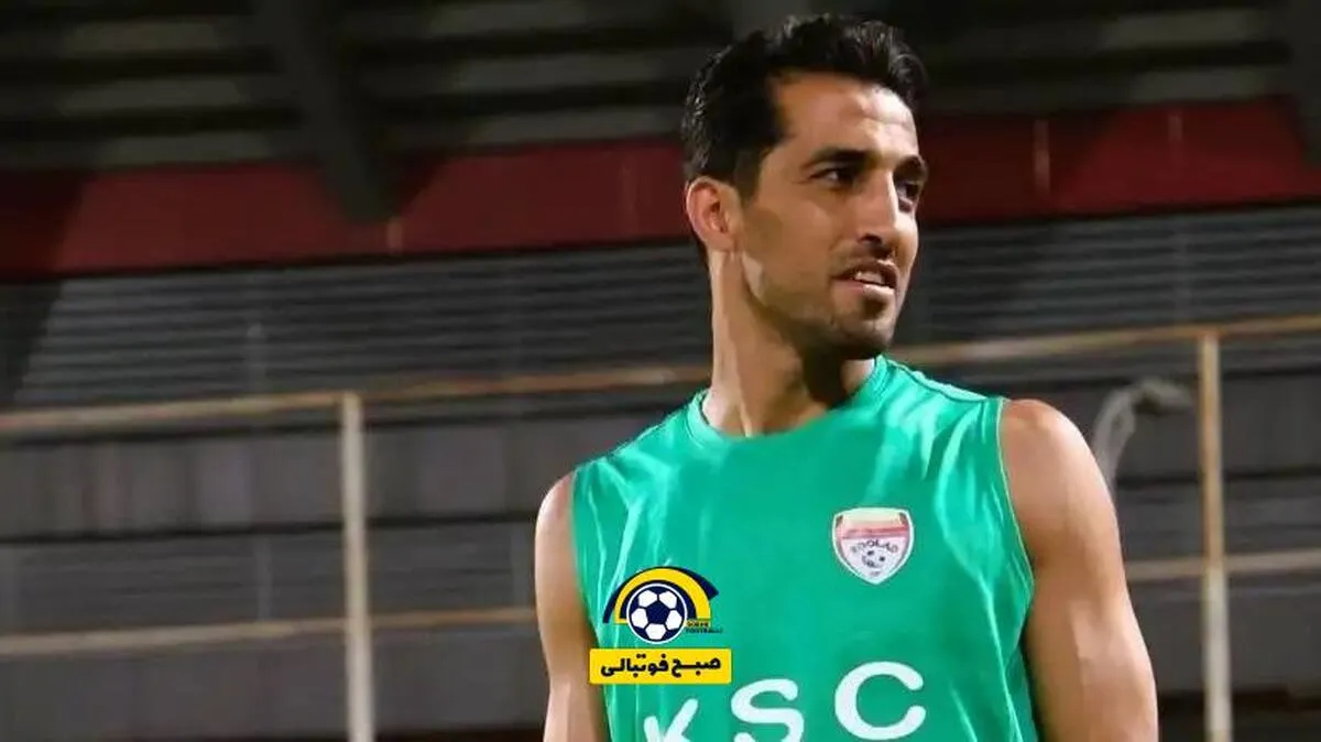 وحید امیری در آستانه گرفتن تصمیم سخت و بزرگ