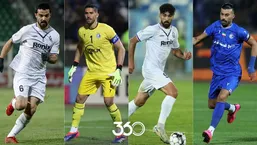 هشت چهره ویژه فینال جام حذفی؛ آخرین رقص