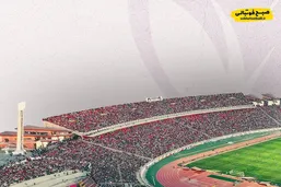 آغاز فروش آنلاین بلیت دیدار حساس تراکتور &ndash; الدحیل