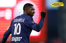 تصویر خبر دمبله، طلسم&zwnj;شکن اروپا/ ستاره پاری&zwnj;سن&zwnj;ژرمن به توپ طلا رسید