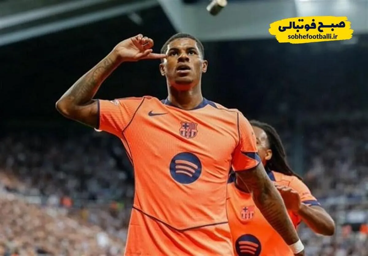 دو سناریوی بارسلونا برای حفظ رشفورد