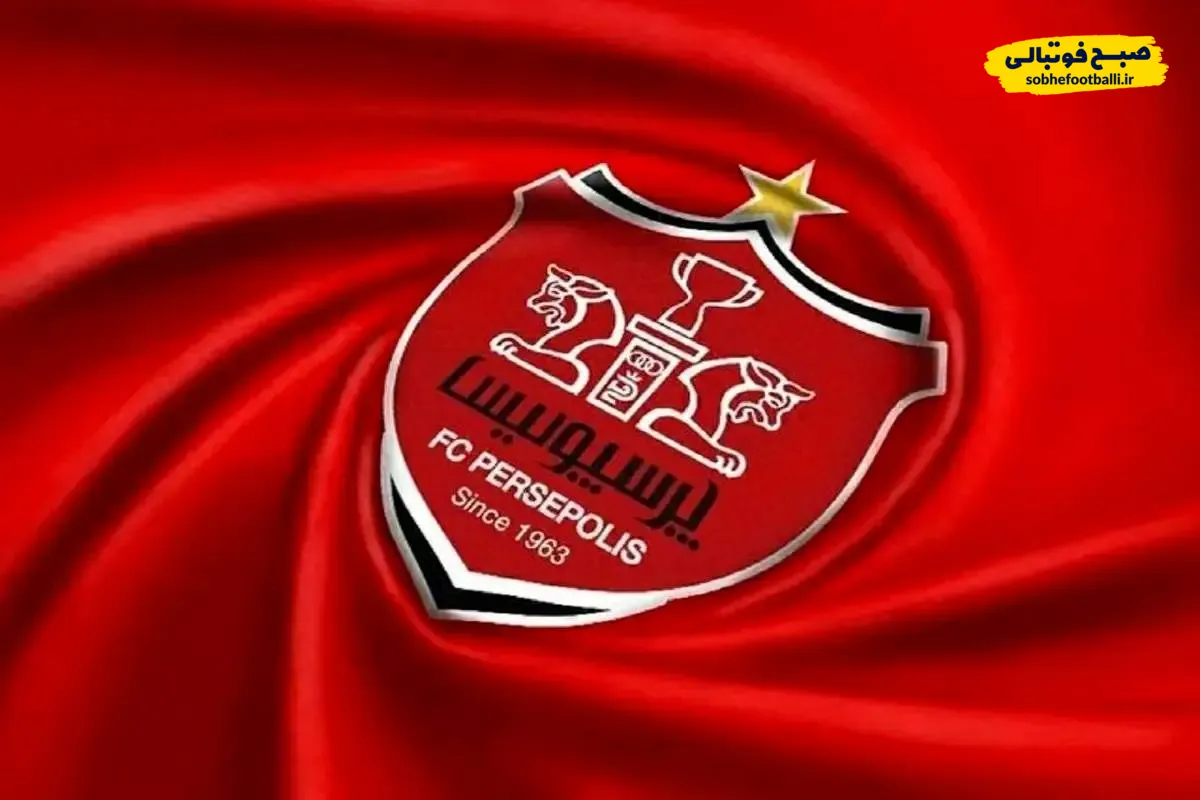 تحلیل جنگ قدرت در پرسپولیس! وحید هاشمیان احتمالا بدون رقیب ماندگار شود