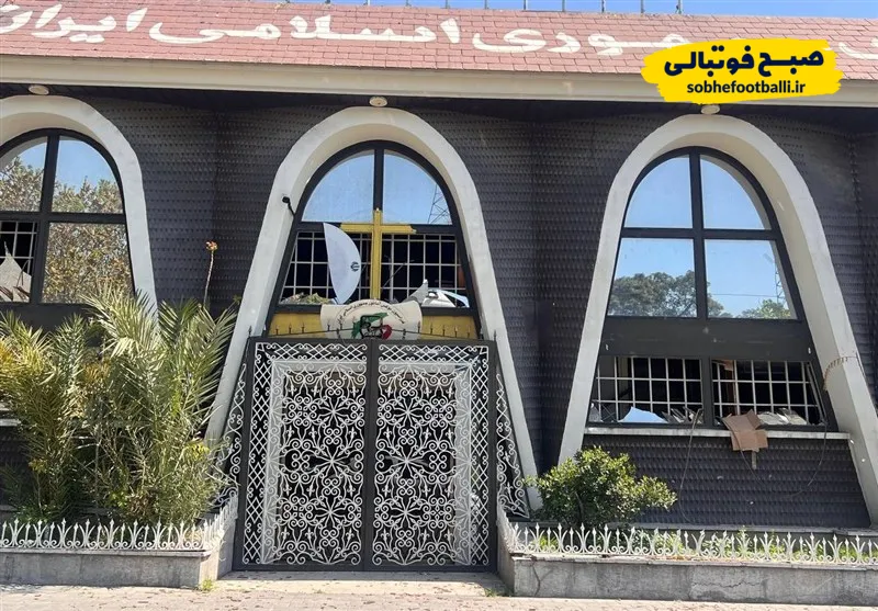 آسیب به ساختمان فدراسیون بوکس