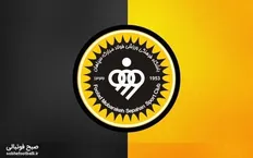 ترکیب احتمالی سپاهان در فصل آینده برای قهرمانی لیگ برتر