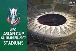 جزییات مسابقات جام ملت&zwnj;های 2027 عربستان اعلام شد