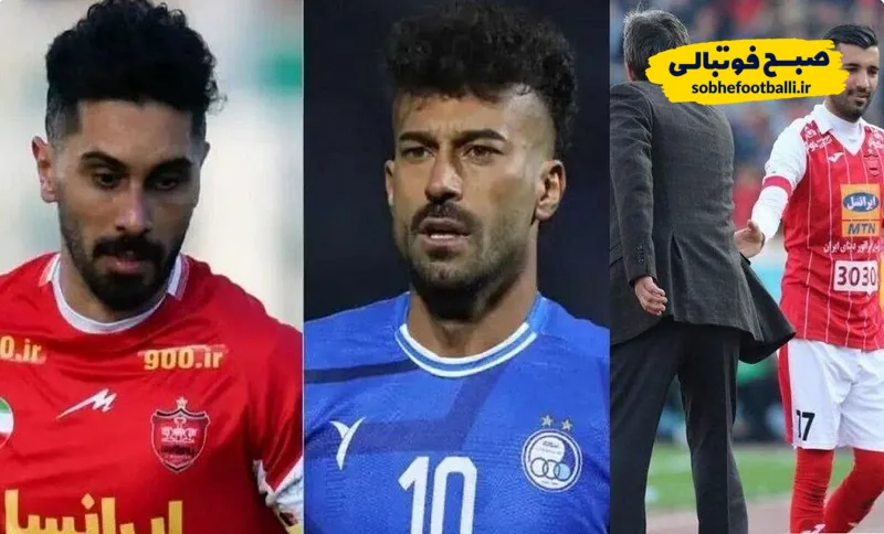 کارتال در مسیر برانکو؛ جنگ جدید هواداران برای عالیشاه!