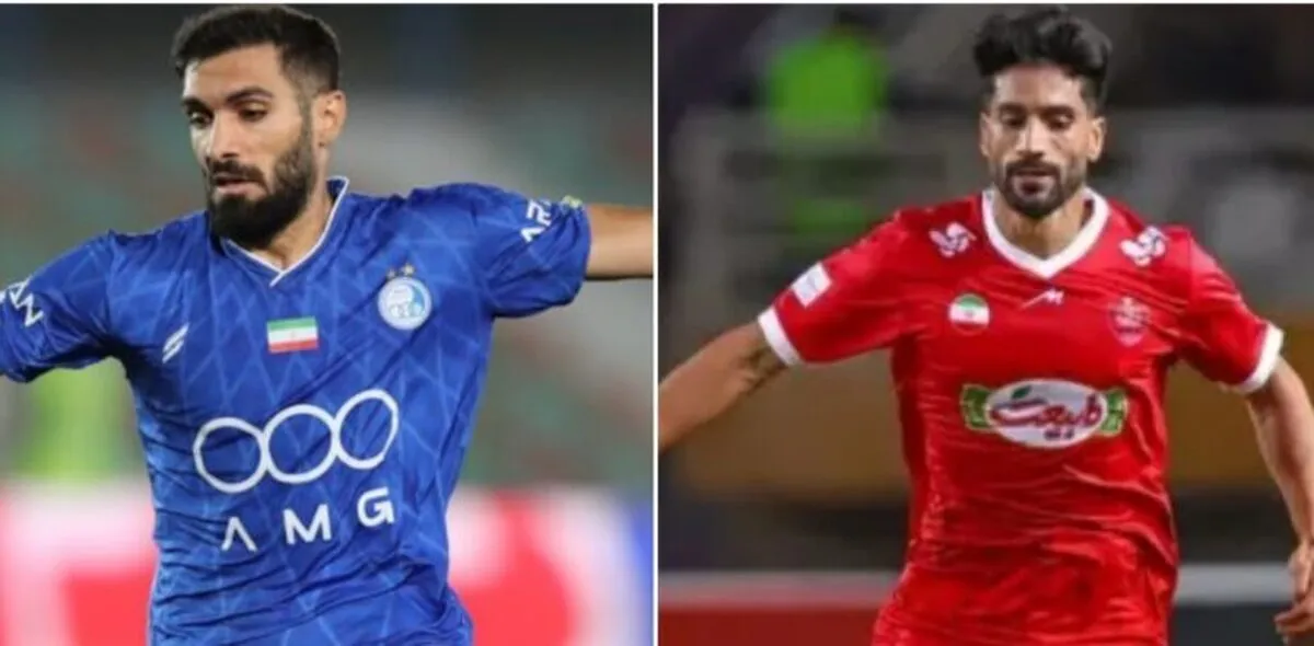 تمسخر پرسپولیسی ها به هایجک استقلال
