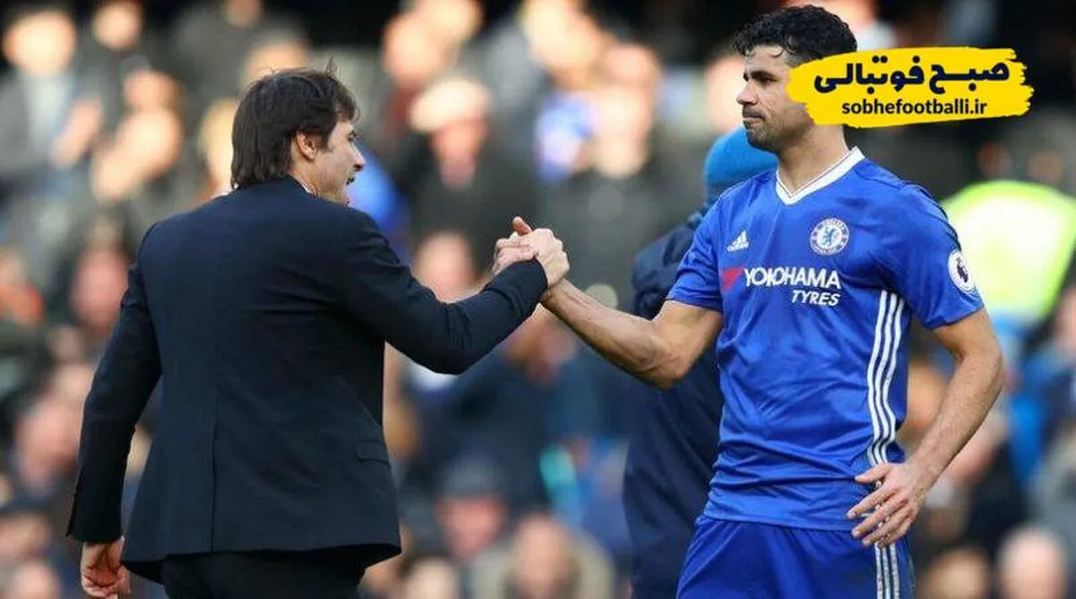 کاستا علیه کونته: هیچکس او را دوست نداشت!