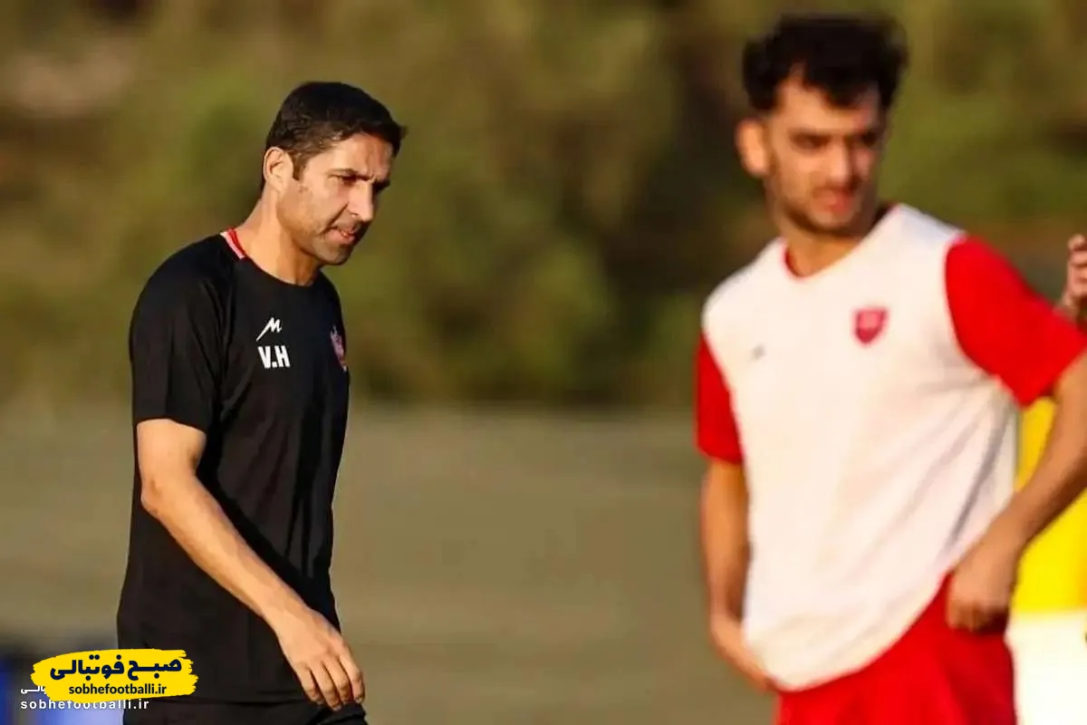 فرصت طلایی برای وحید هاشمیان و پرسپولیس