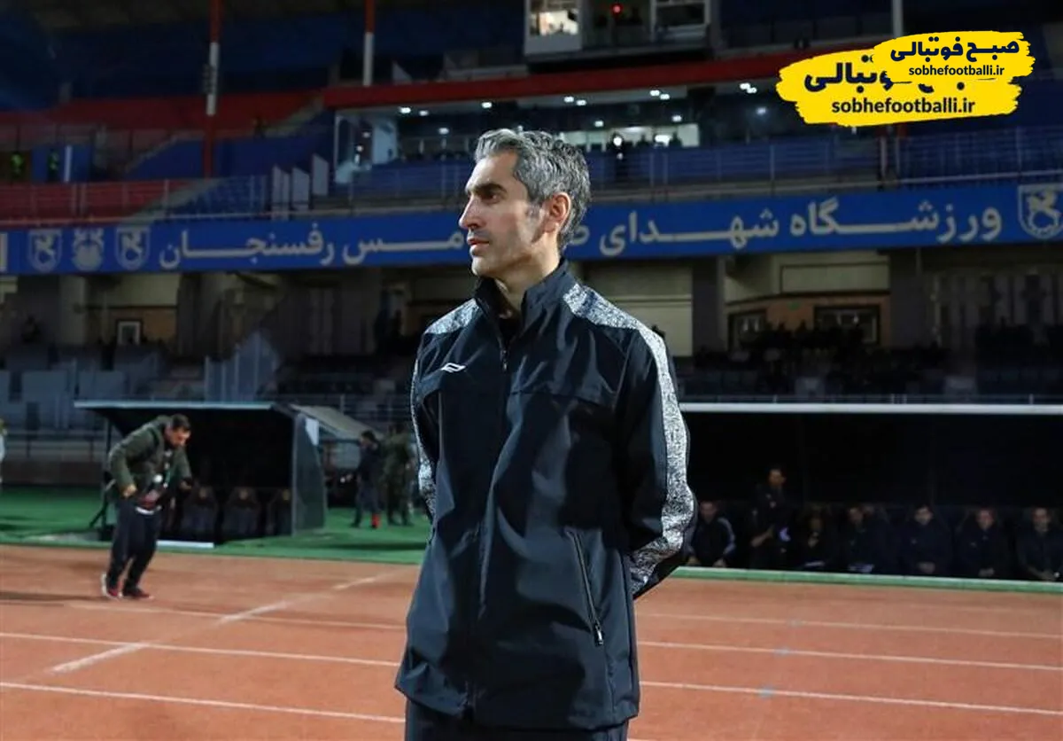 جباری به تراکتور تبریک گفت؛ شکست را پذیرفت