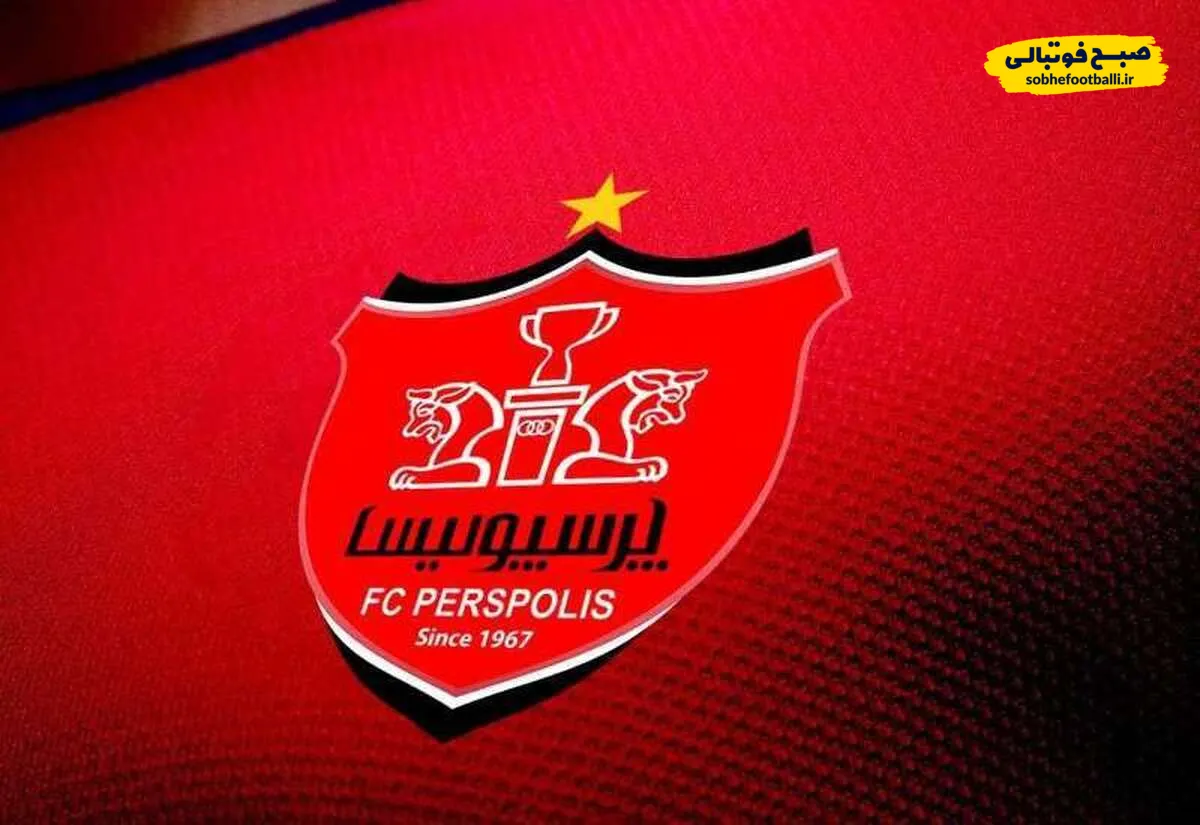 پرسپولیس تا آخر هفته با یک بازیکن لیگ برتری دیگر قرار داد امضا میکند!