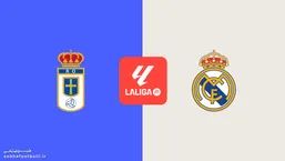 ترکیب رسمی رئال اویدو - رئال مادرید