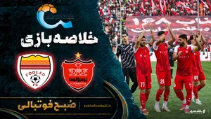 خلاصه بازی پرسپولیس ۰ - ۱ فولاد | لیگ برتر ایران هفته ۱۰