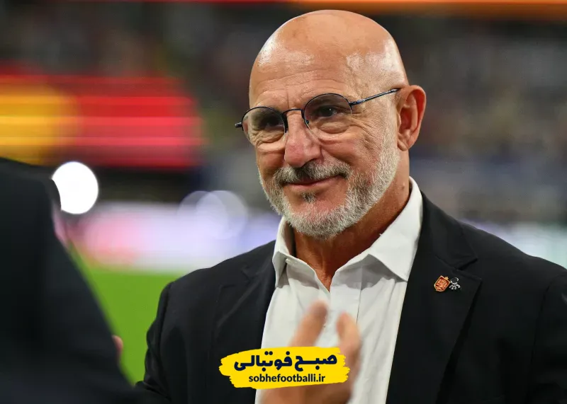 لوئیس دلافوئنته